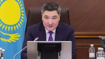 Фото: primeminister.kz