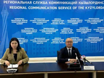 Фото акимата Кызылординской области