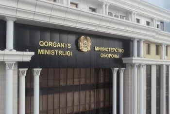 Фото: gov.kz