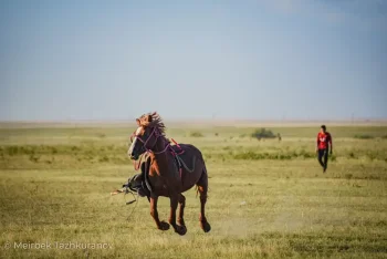 Фото: Голос народа