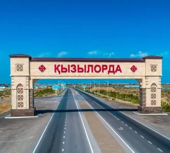 Фото: kzvesti.kz