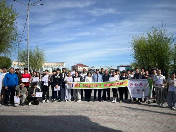В Кызылорде тысячи молодых людей поддержали антинаркотический марафон